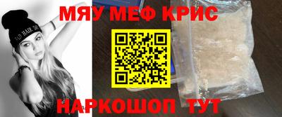 MDMA Premium VHQ Бугуруслан
