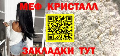 MDMA Premium VHQ Бугуруслан