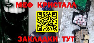 ECSTASY Будённовск