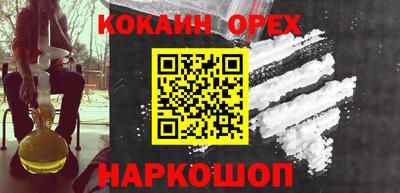 MDMA Premium VHQ Бугуруслан