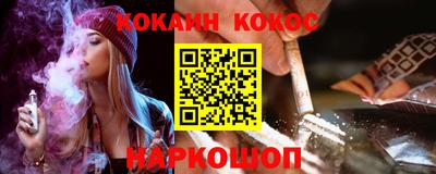 кокаин колумбия Бузулук