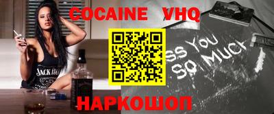 ECSTASY Будённовск