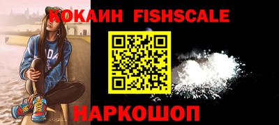 MDMA Premium VHQ Бугуруслан