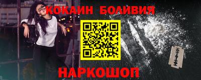 ECSTASY Будённовск