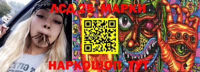 MDMA Premium VHQ Бугуруслан