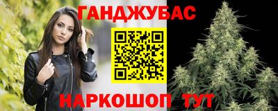 ECSTASY Будённовск
