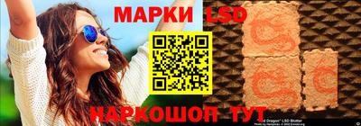MDMA Premium VHQ Бугуруслан