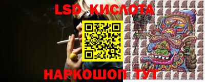 кокаин колумбия Бузулук