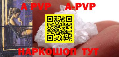 кокаин колумбия Бузулук