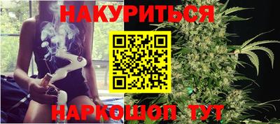 MDMA Premium VHQ Бугуруслан