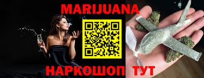 ECSTASY Будённовск