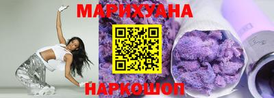 MDMA Premium VHQ Бугуруслан