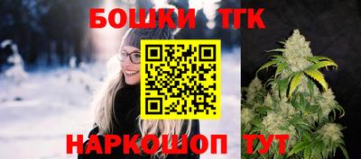 кокаин колумбия Бузулук