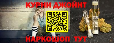 ECSTASY Будённовск