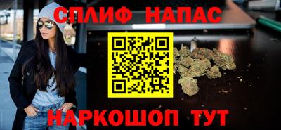 MDMA Premium VHQ Бугуруслан