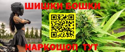 кокаин колумбия Бузулук