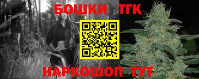 MDMA Premium VHQ Бугуруслан