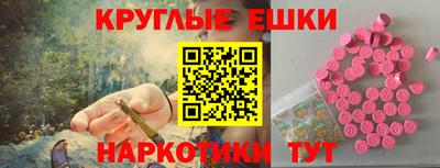 MDMA Premium VHQ Бугуруслан