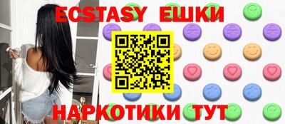 кокаин колумбия Бузулук