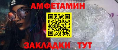 ECSTASY Будённовск