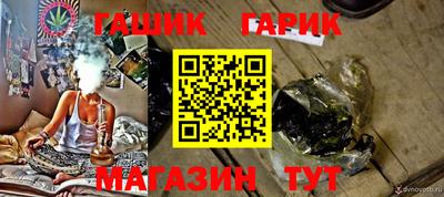 кокаин колумбия Бузулук