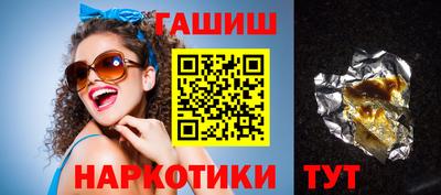 ECSTASY Будённовск