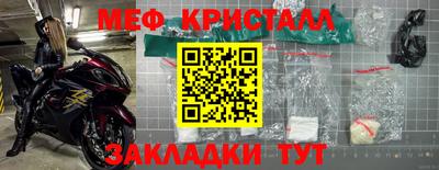 ECSTASY Будённовск