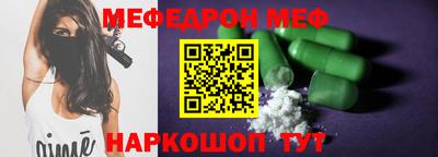 ECSTASY Будённовск