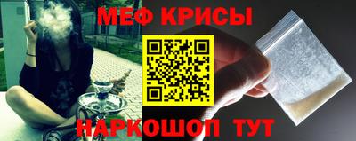 кокаин колумбия Бузулук
